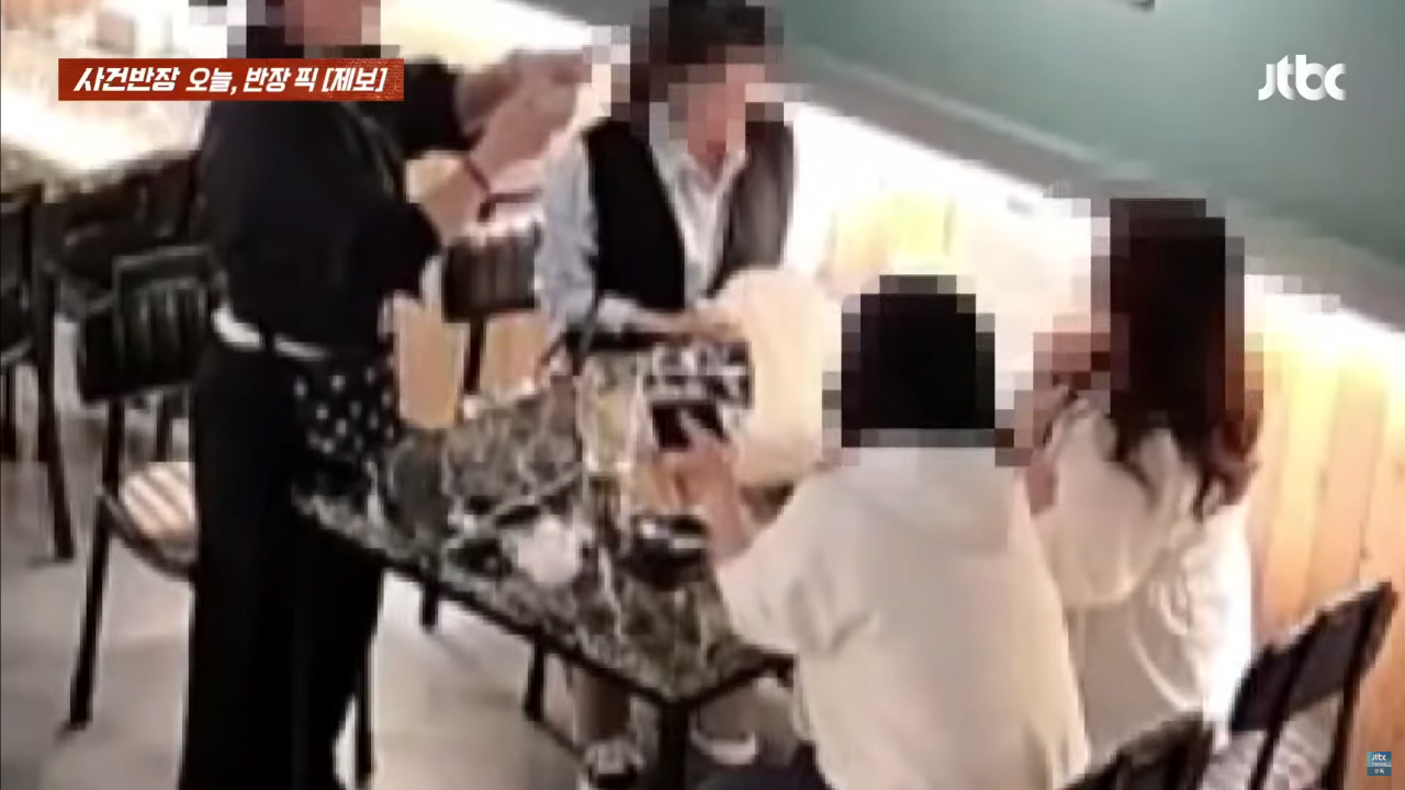 "이딴 식으로 장사할래?"...외부 음식 제지에 행패 부린 '진상들'