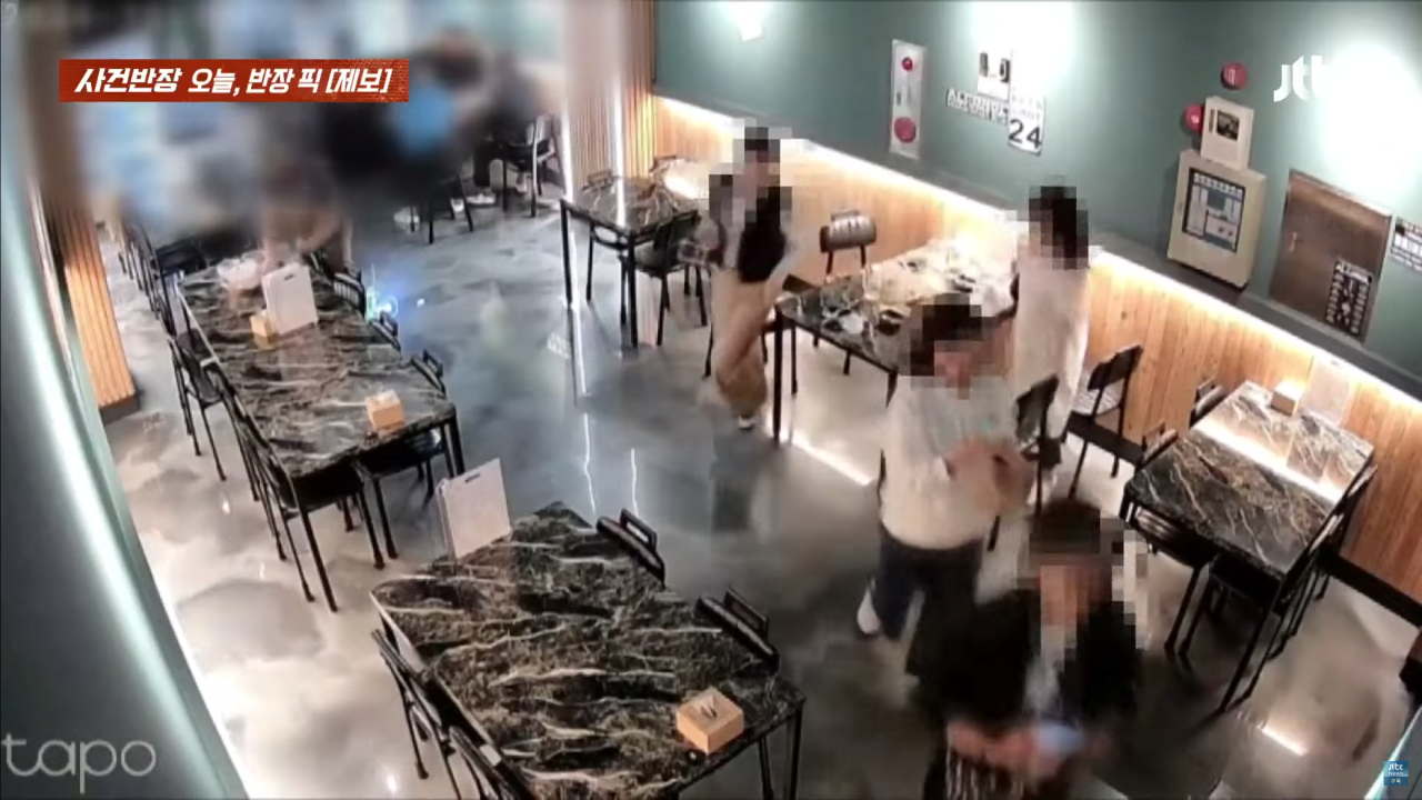 "이딴 식으로 장사할래?"...외부 음식 제지에 행패 부린 '진상들'