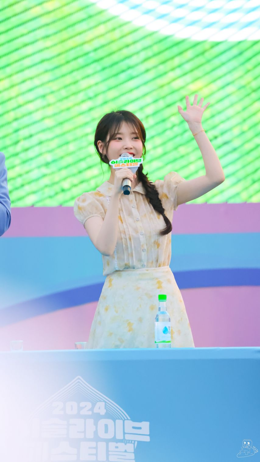 아이유 이슬라이브 페스티벌