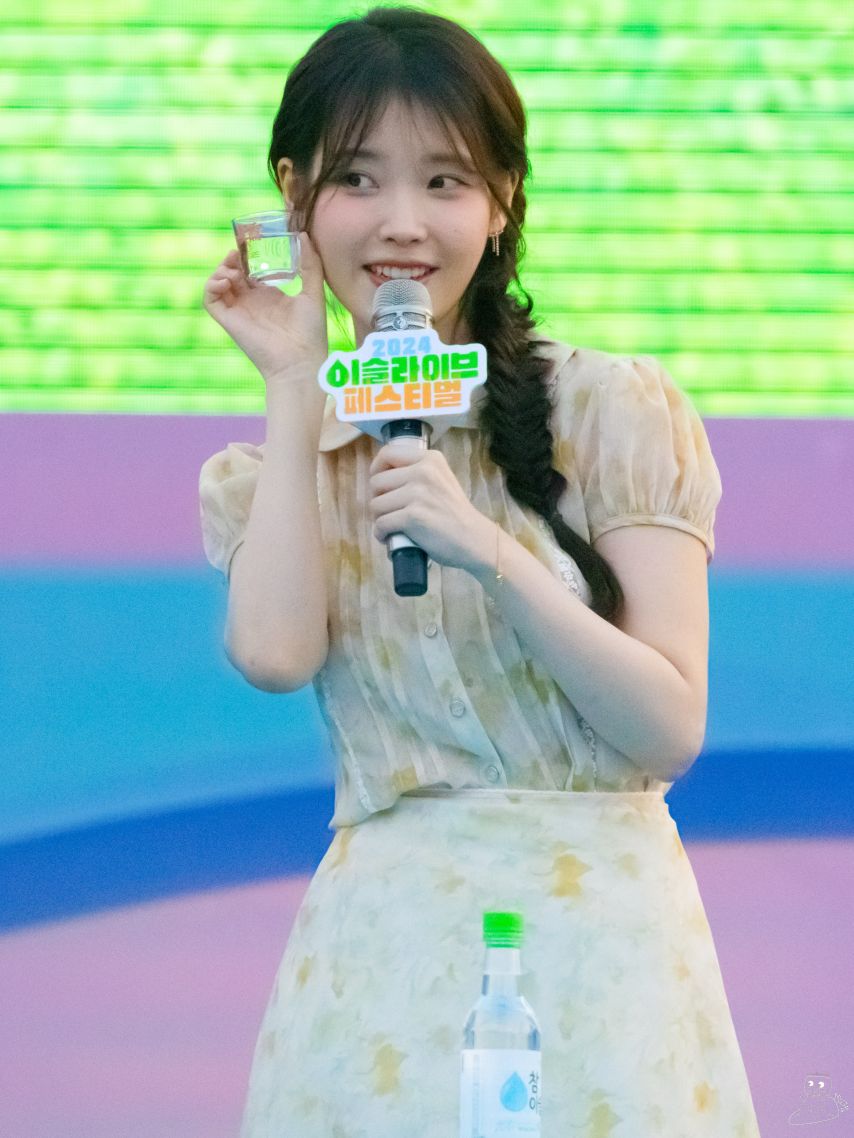 아이유 이슬라이브 페스티벌