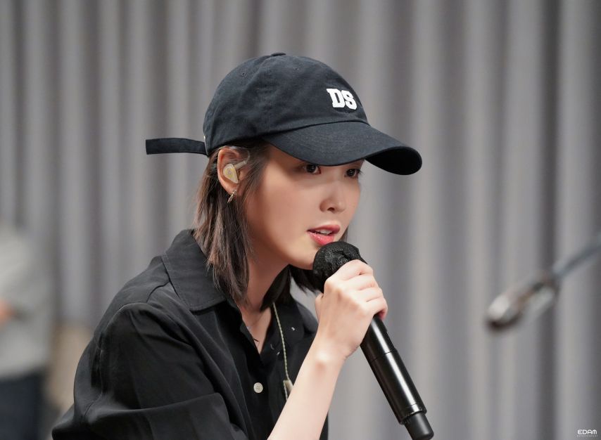 아이유