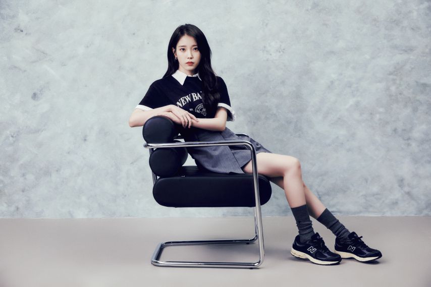 아이유