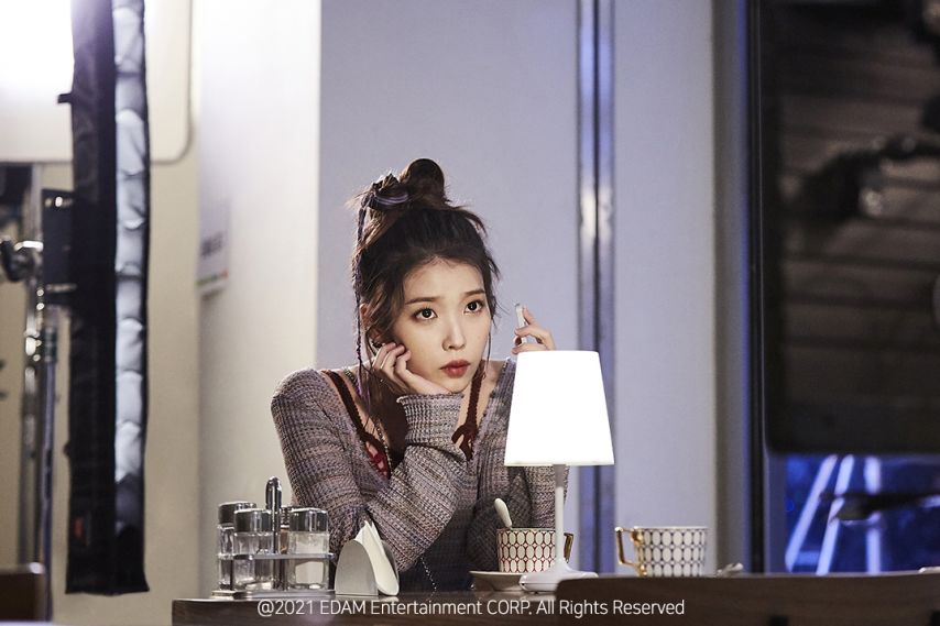 아이유