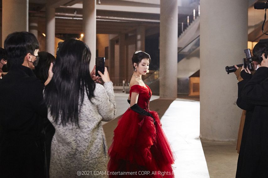 아이유