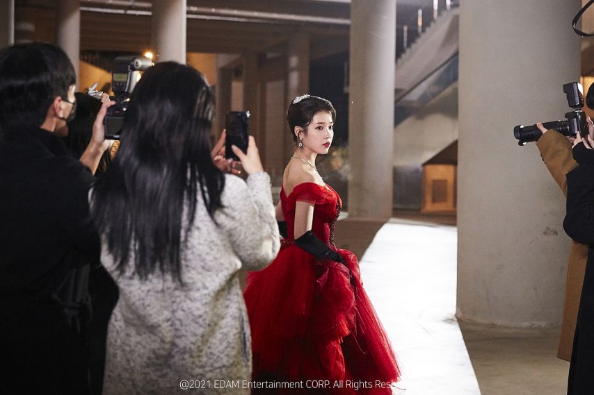 아이유
