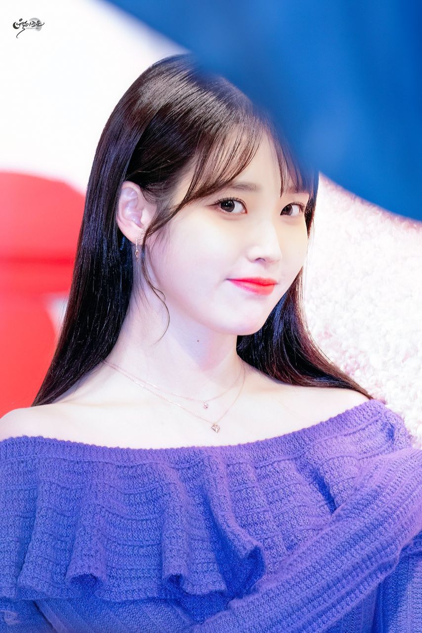 아이유 231119 제이에스티나