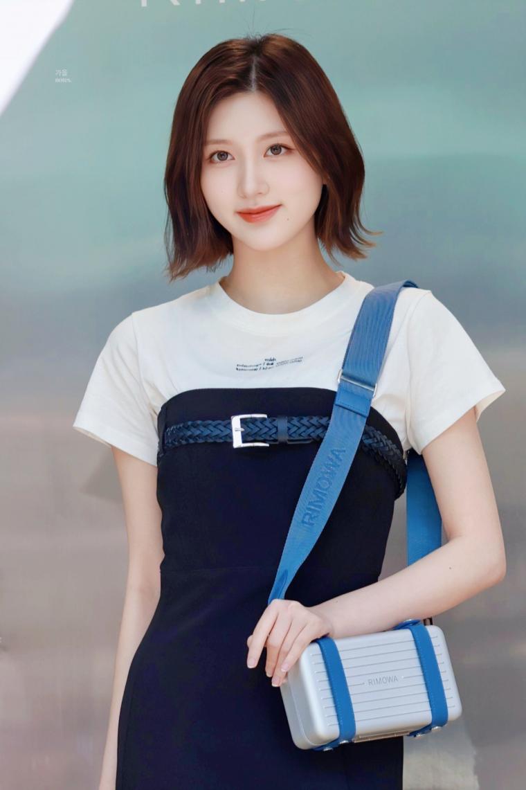 아이브 가을