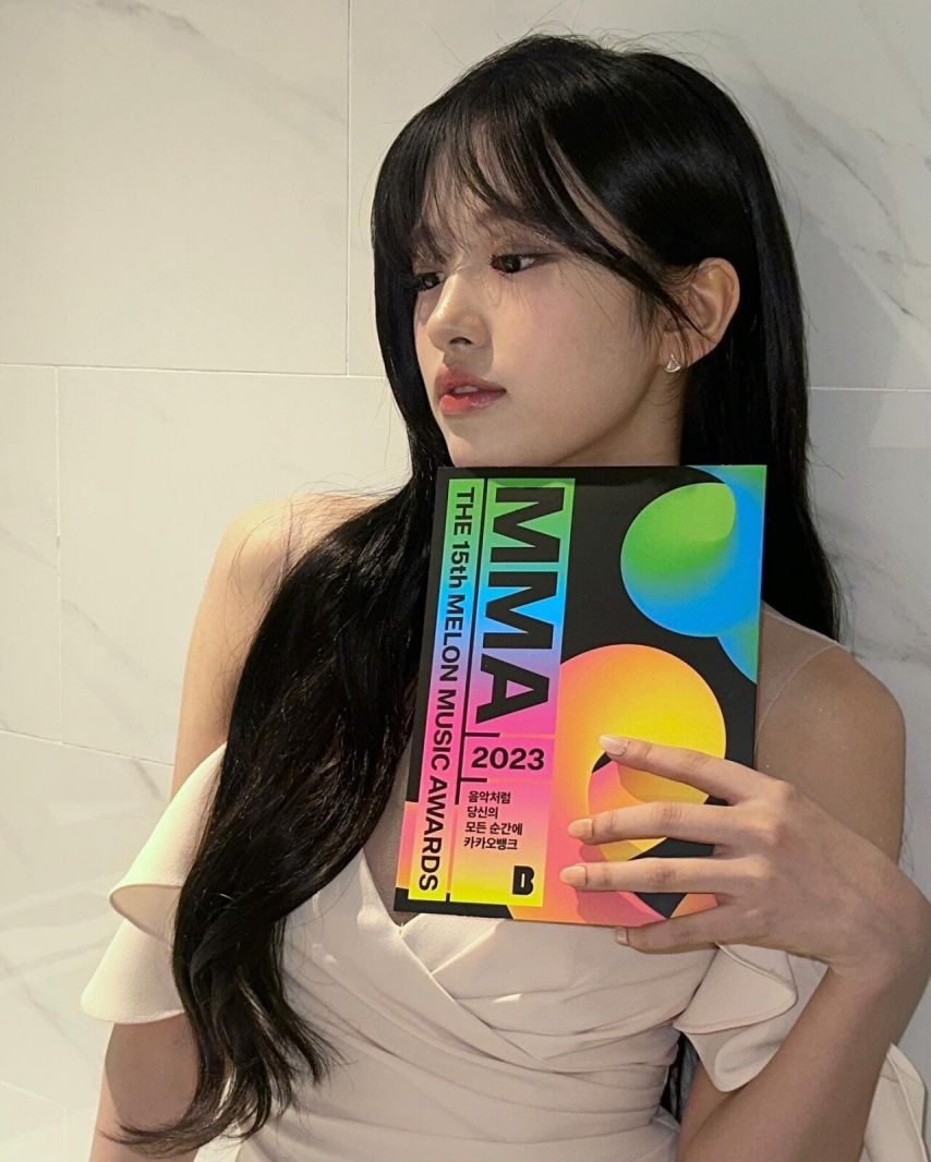 아이브 안유진