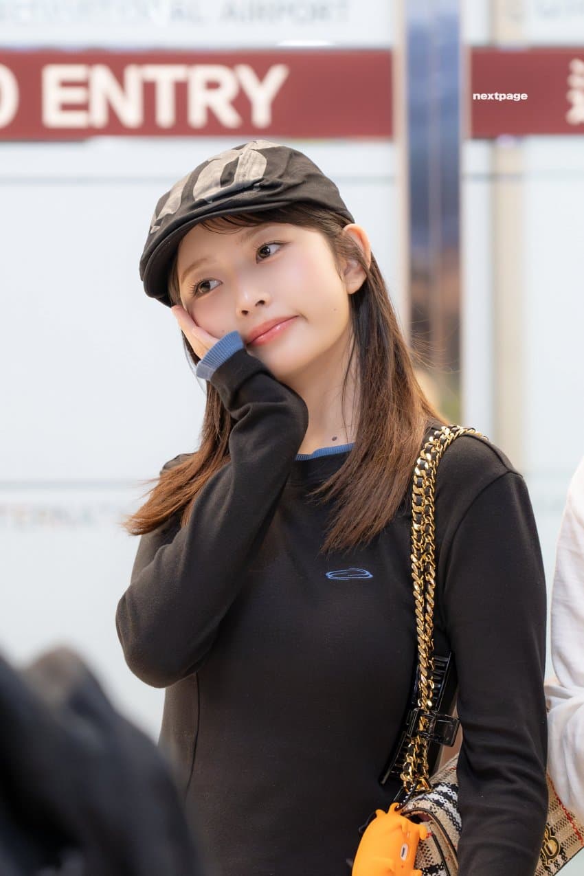 아이브 레이