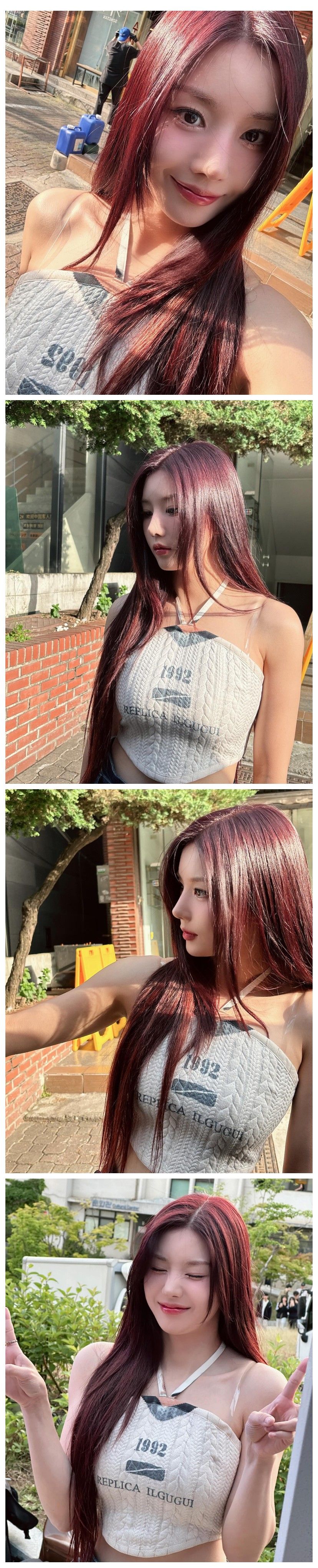 권은비 꽈배기 니트 홀터넥 나시