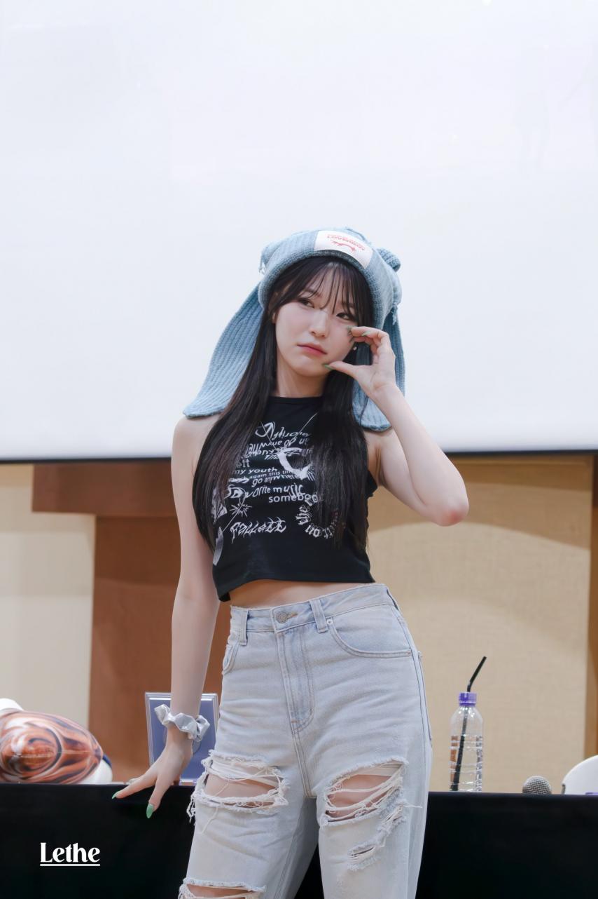 프로미스나인 백지헌