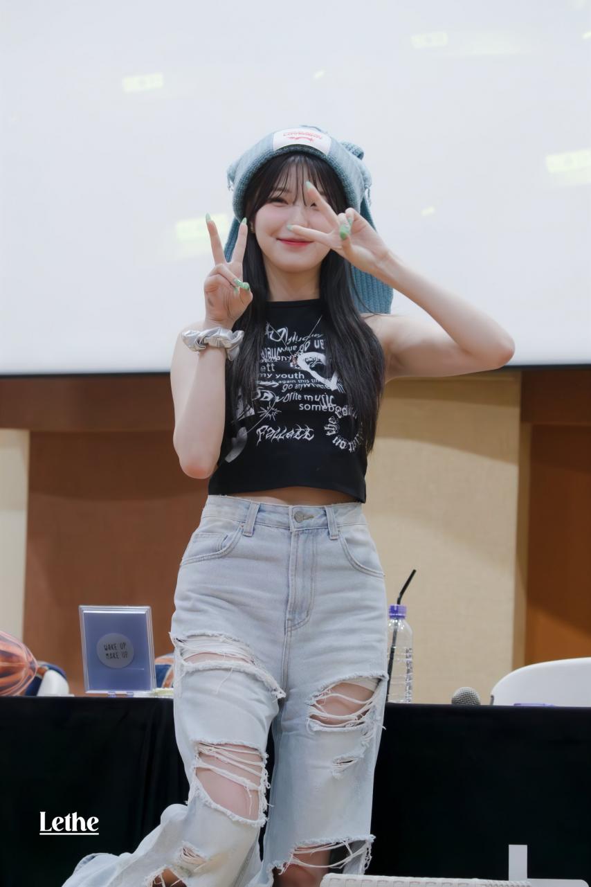 프로미스나인 백지헌