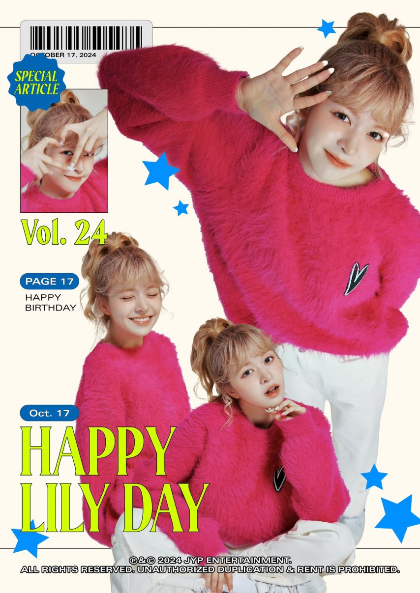 엔믹스 릴리 _ 릴리 생일