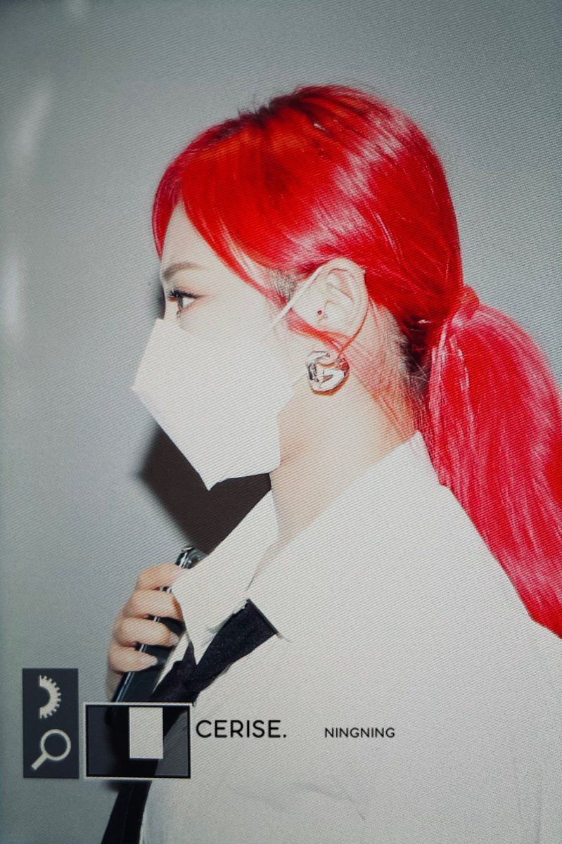 에스파 닝닝