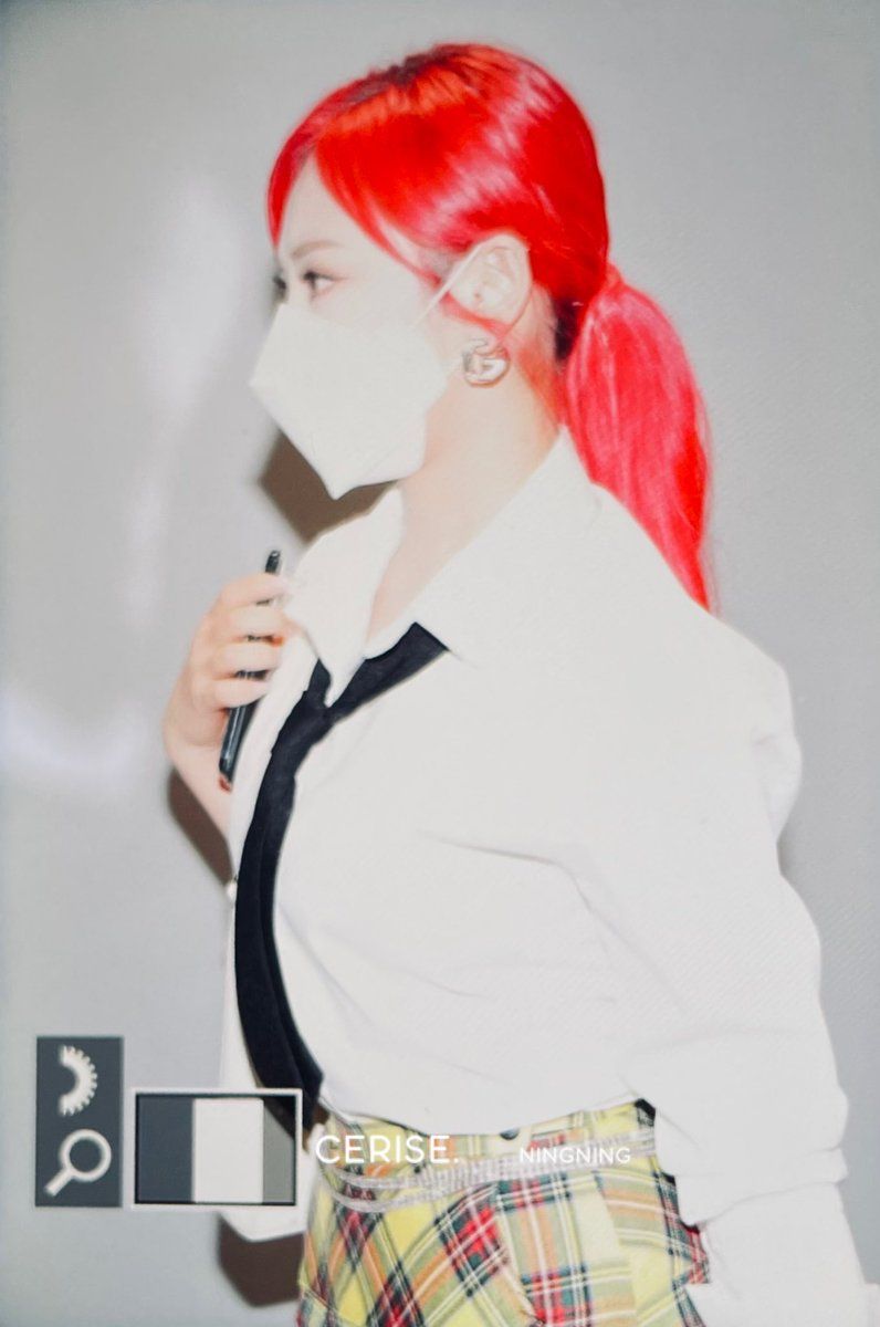 에스파 닝닝