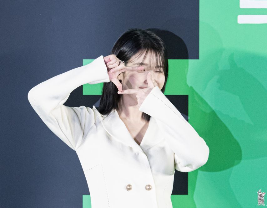 아이유 드림 시사회