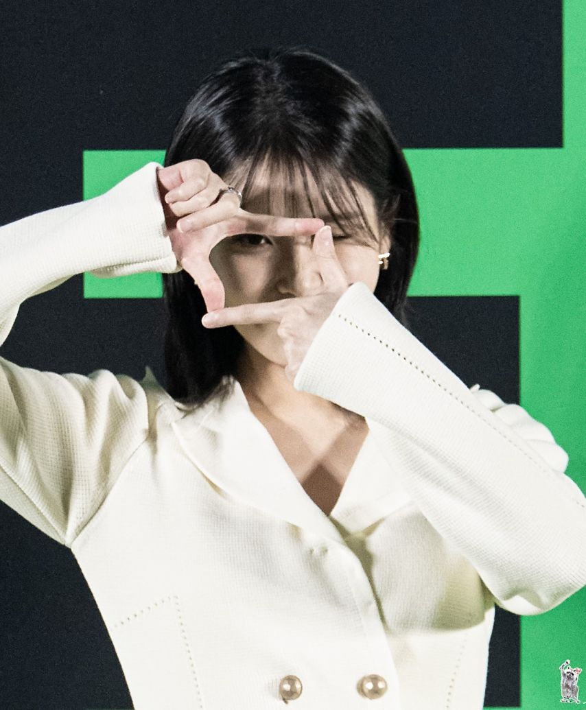 아이유 드림 시사회