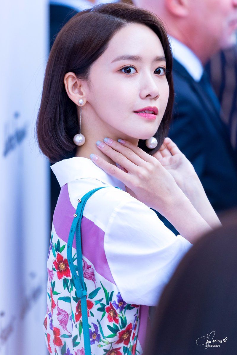 소녀시대 윤아