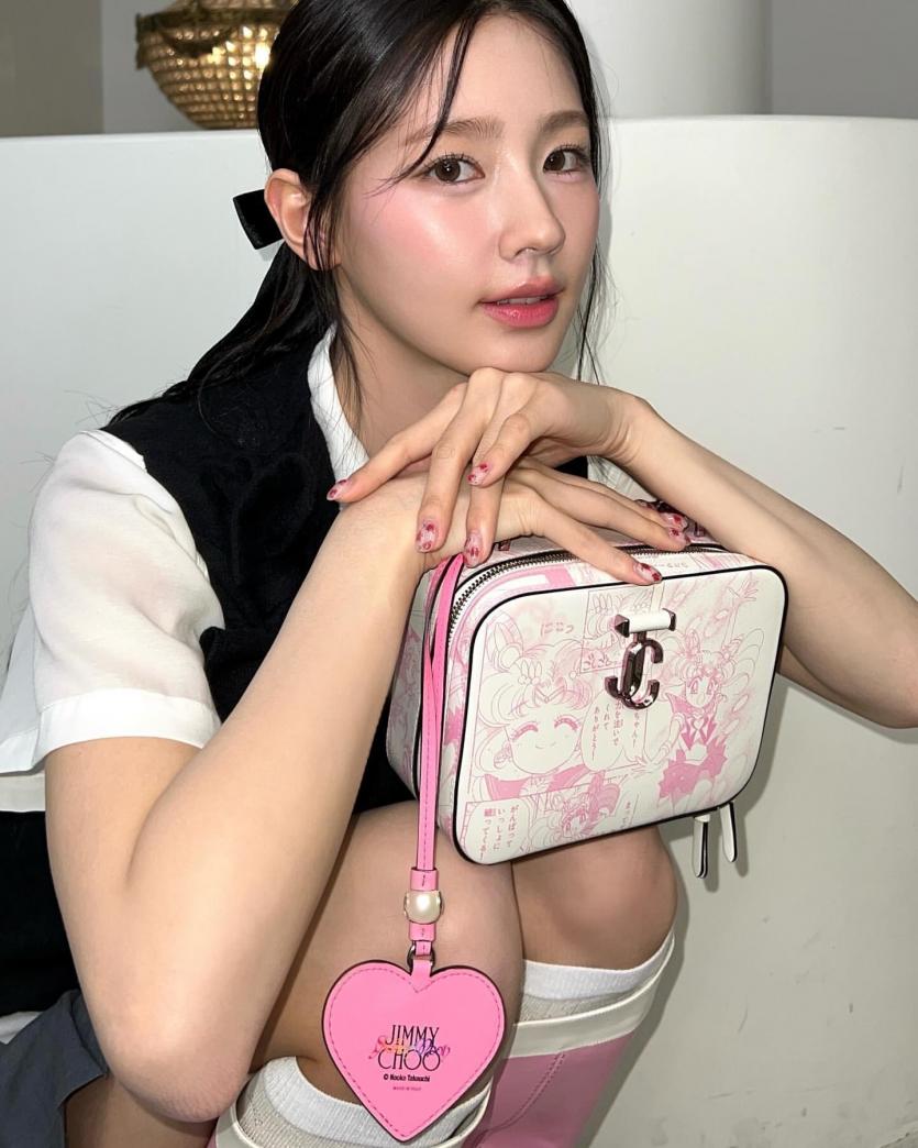 미연