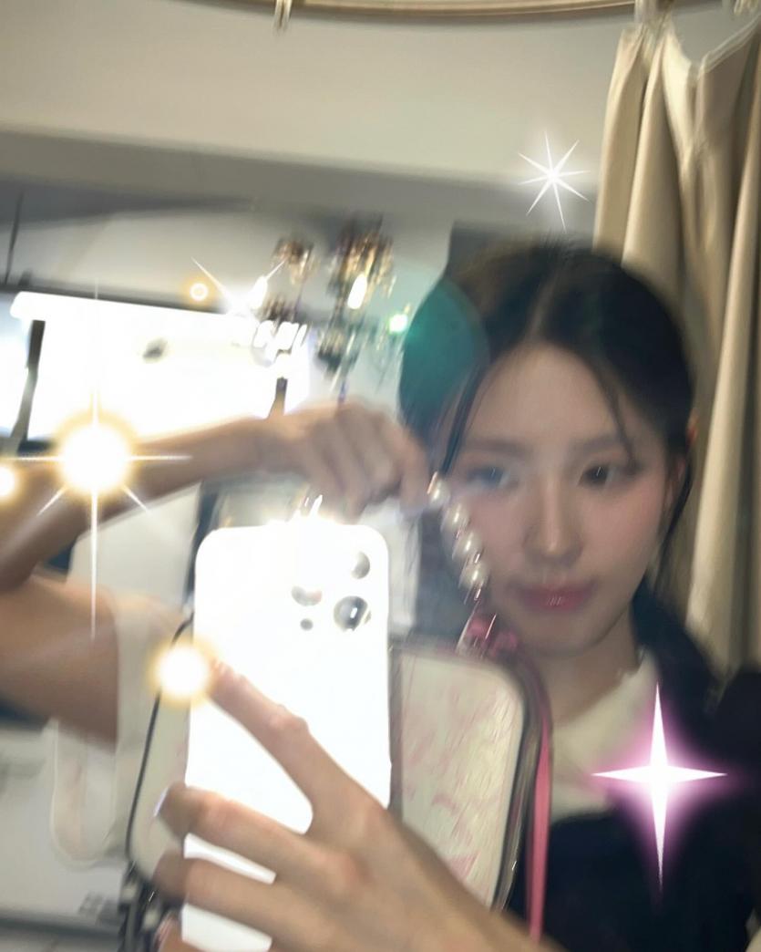 미연