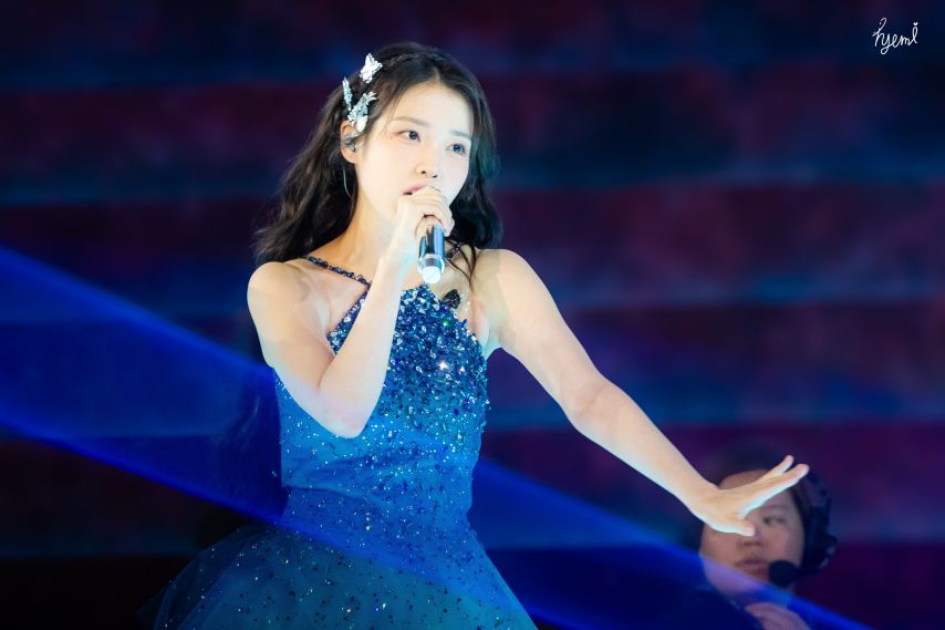 아이유