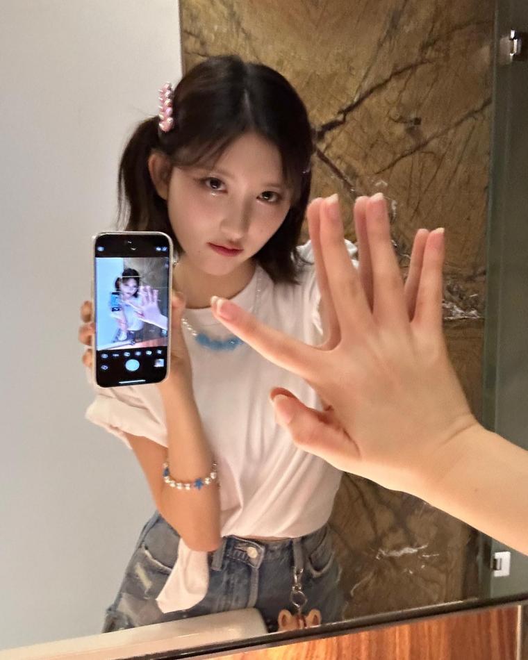 아이브 가을