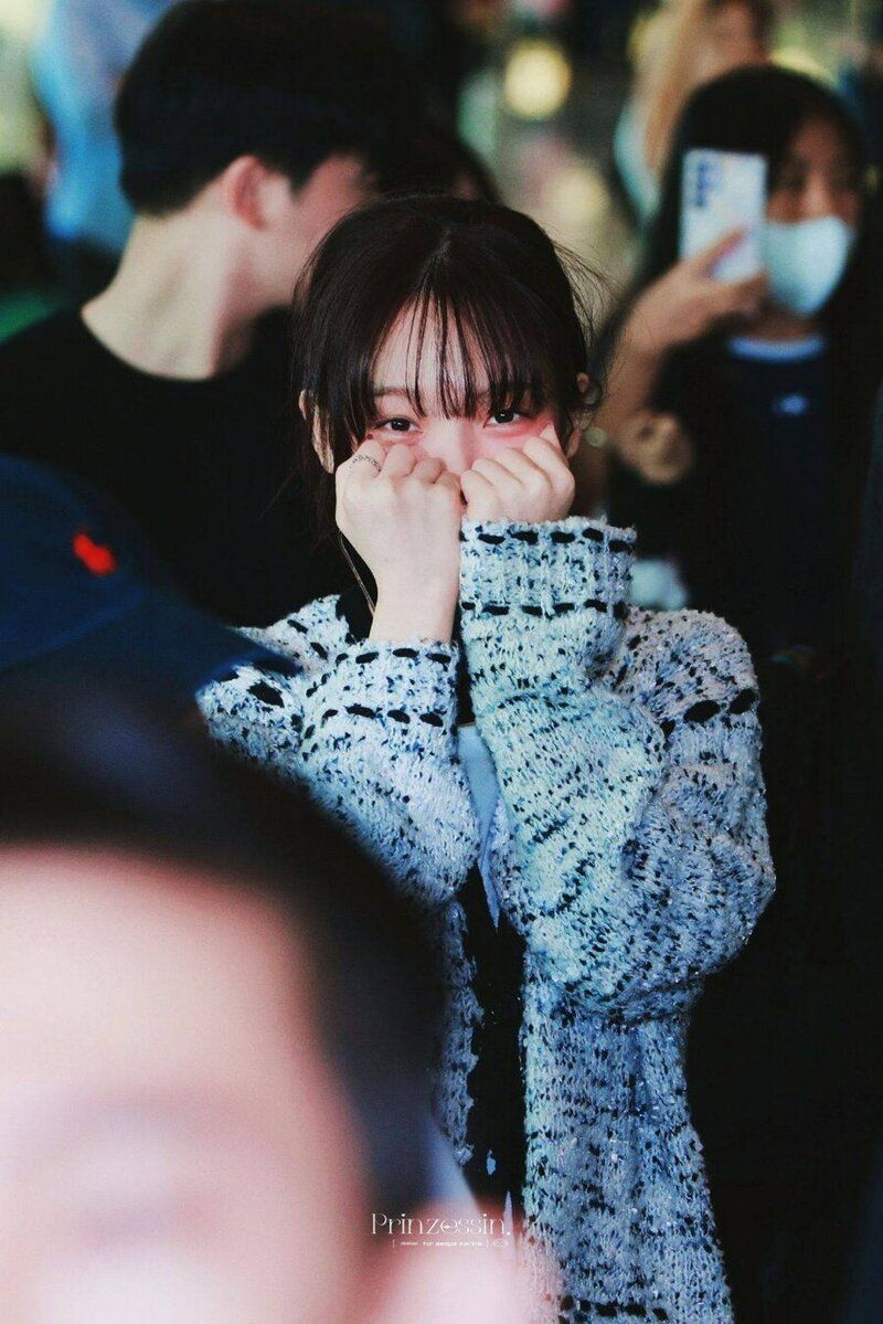 카리나 에스파