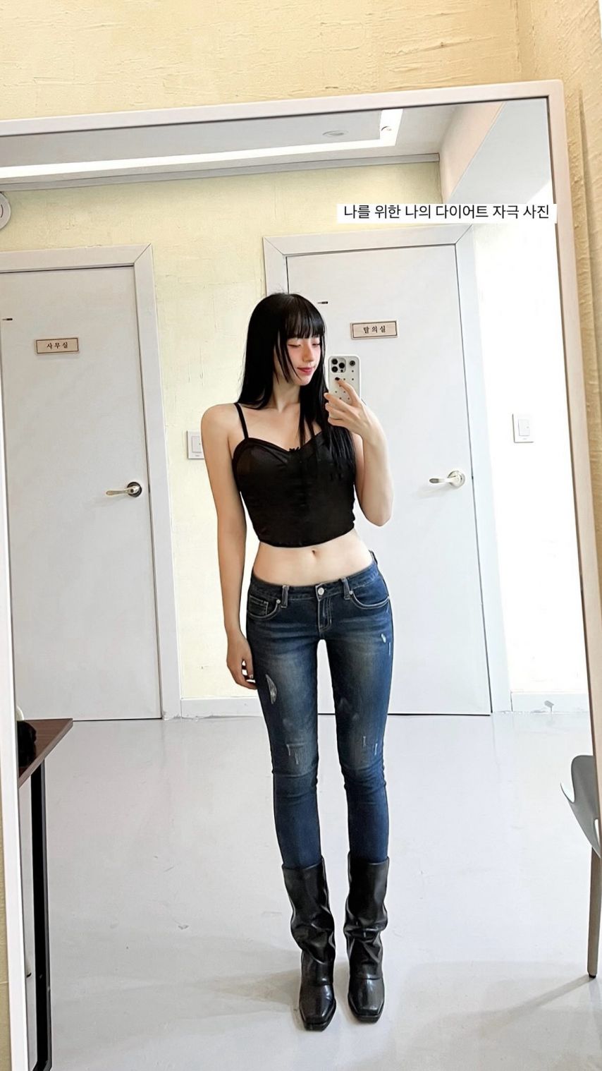 하지원