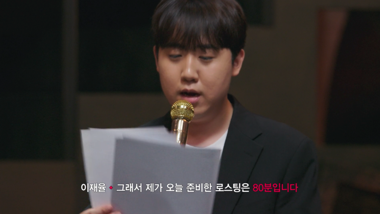 이경규 말로 개패는 막내 코미디언
