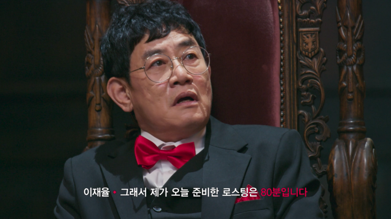 이경규 말로 개패는 막내 코미디언