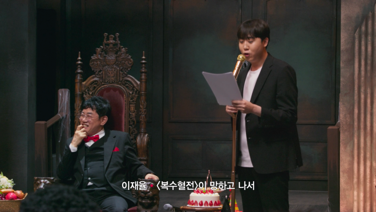 이경규 말로 개패는 막내 코미디언