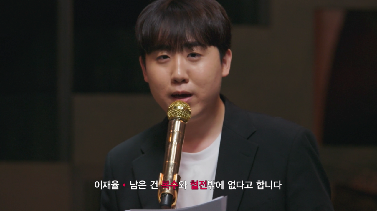 이경규 말로 개패는 막내 코미디언