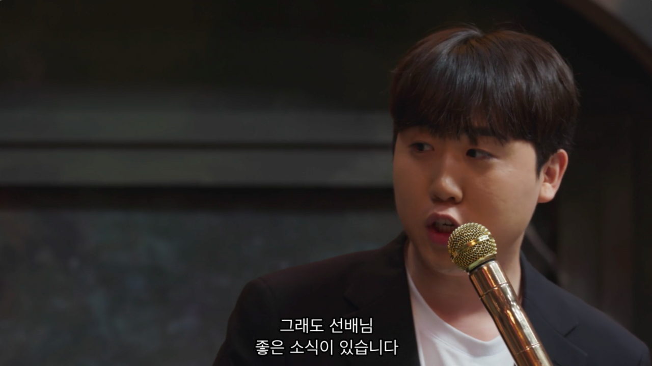 이경규 말로 개패는 막내 코미디언