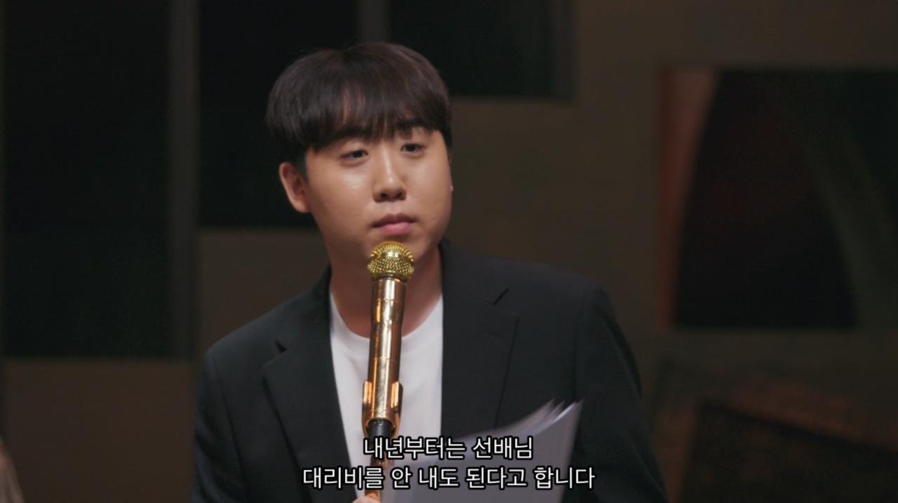이경규 말로 개패는 막내 코미디언