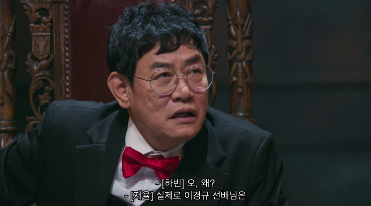이경규 말로 개패는 막내 코미디언