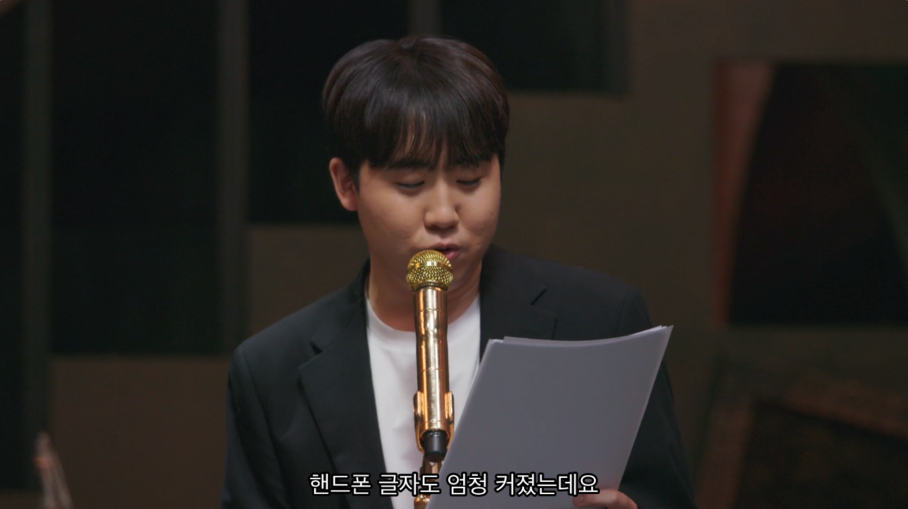 이경규 말로 개패는 막내 코미디언