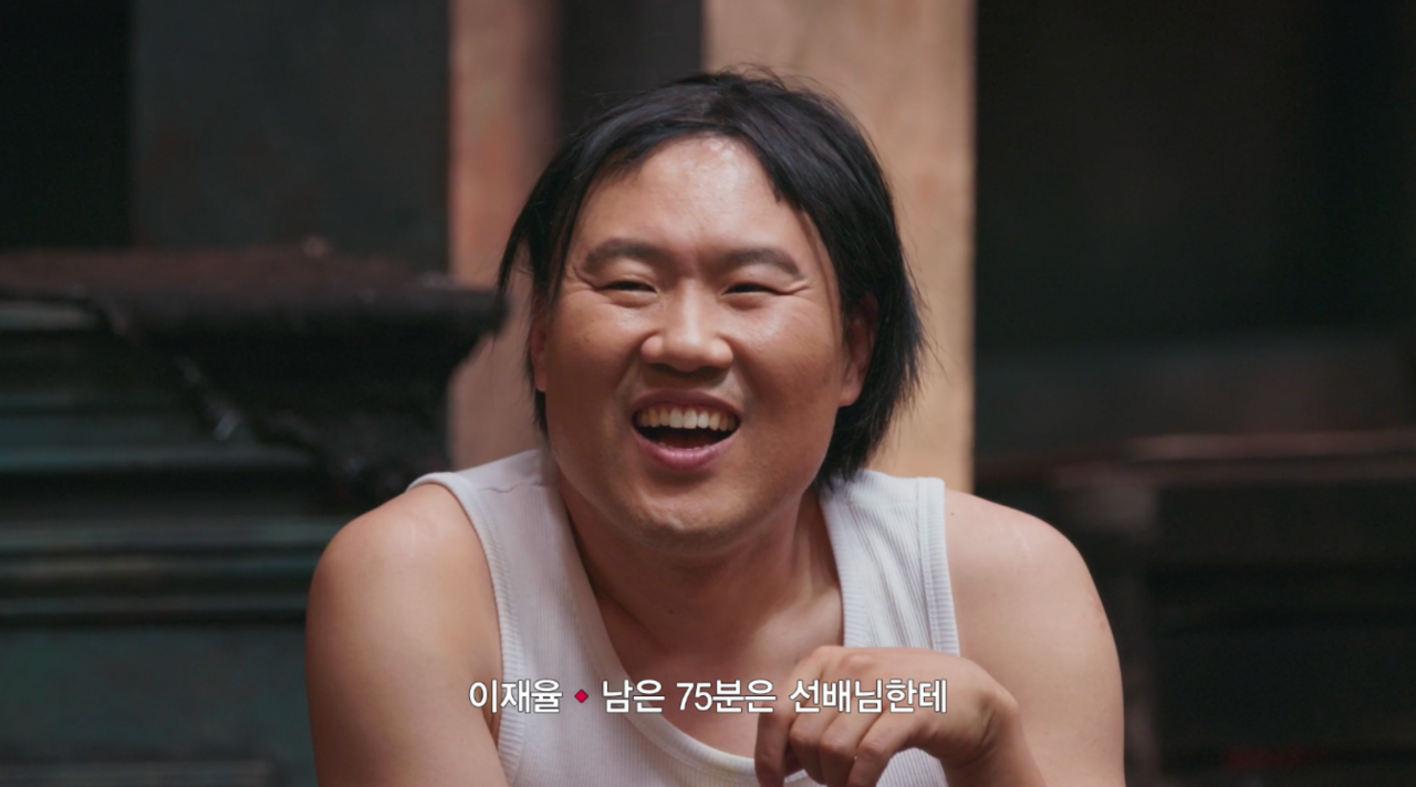 이경규 말로 개패는 막내 코미디언