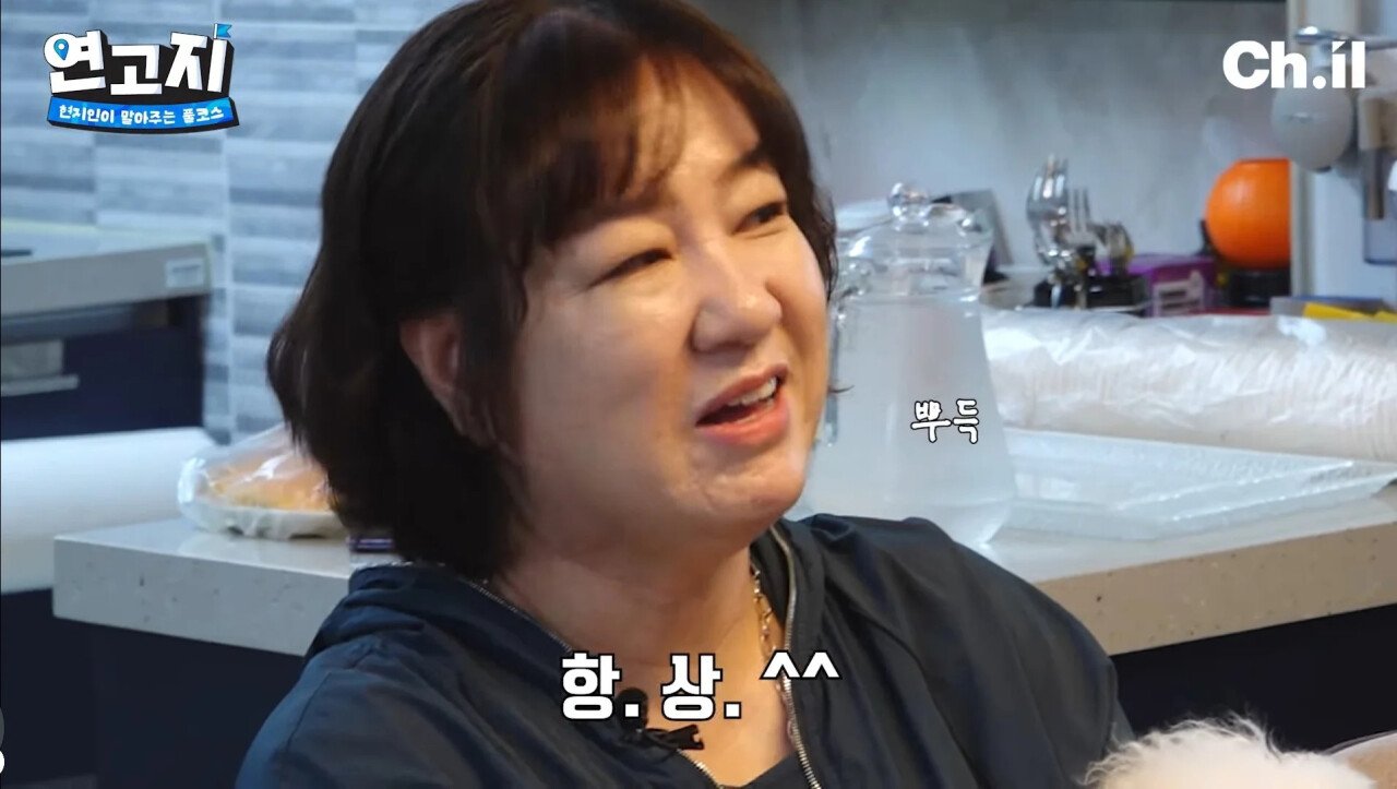 QWER 마젠타를 쵸단처럼 키우고 싶었던 아빠