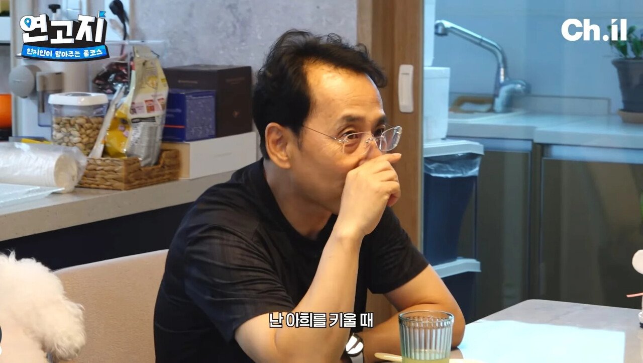QWER 마젠타를 쵸단처럼 키우고 싶었던 아빠