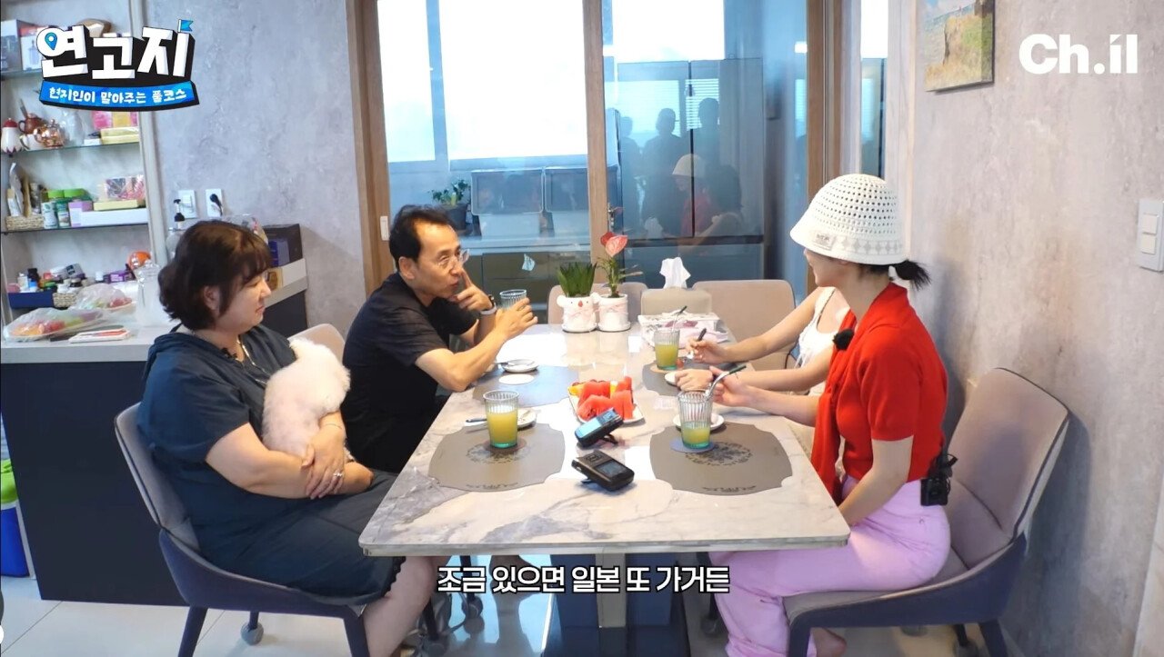 QWER 마젠타를 쵸단처럼 키우고 싶었던 아빠