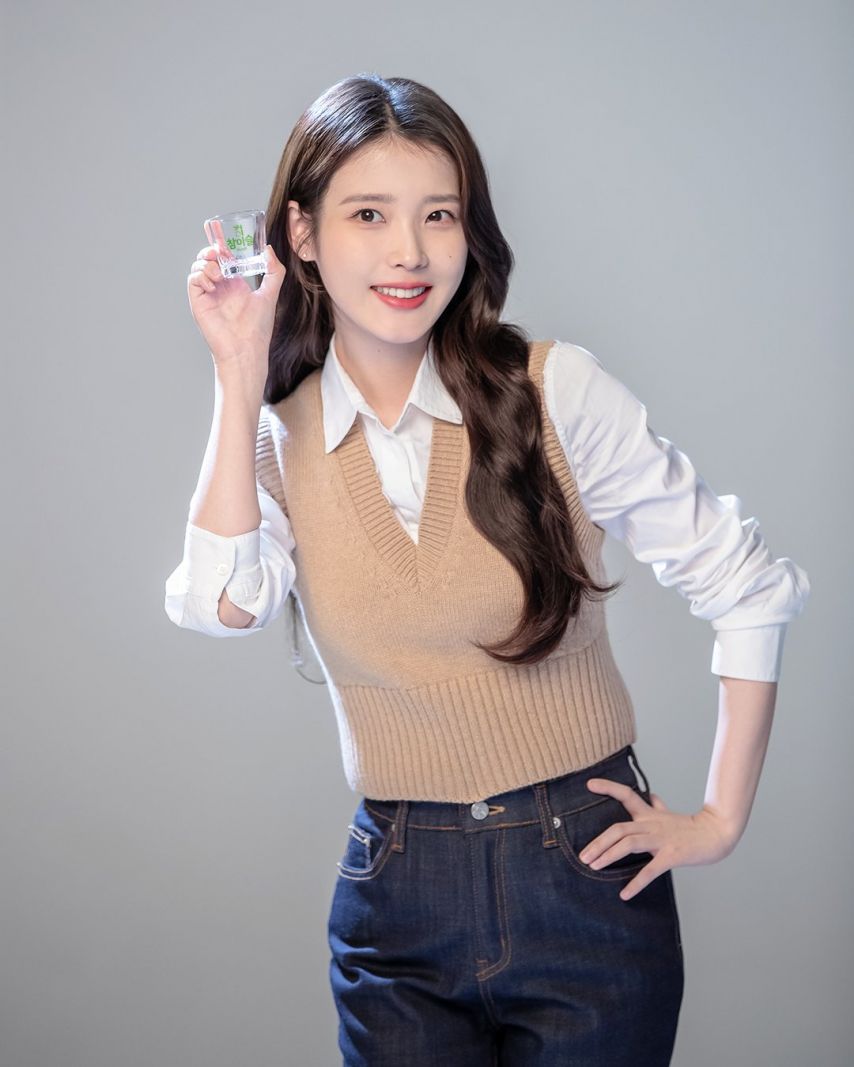 아이유 참이슬