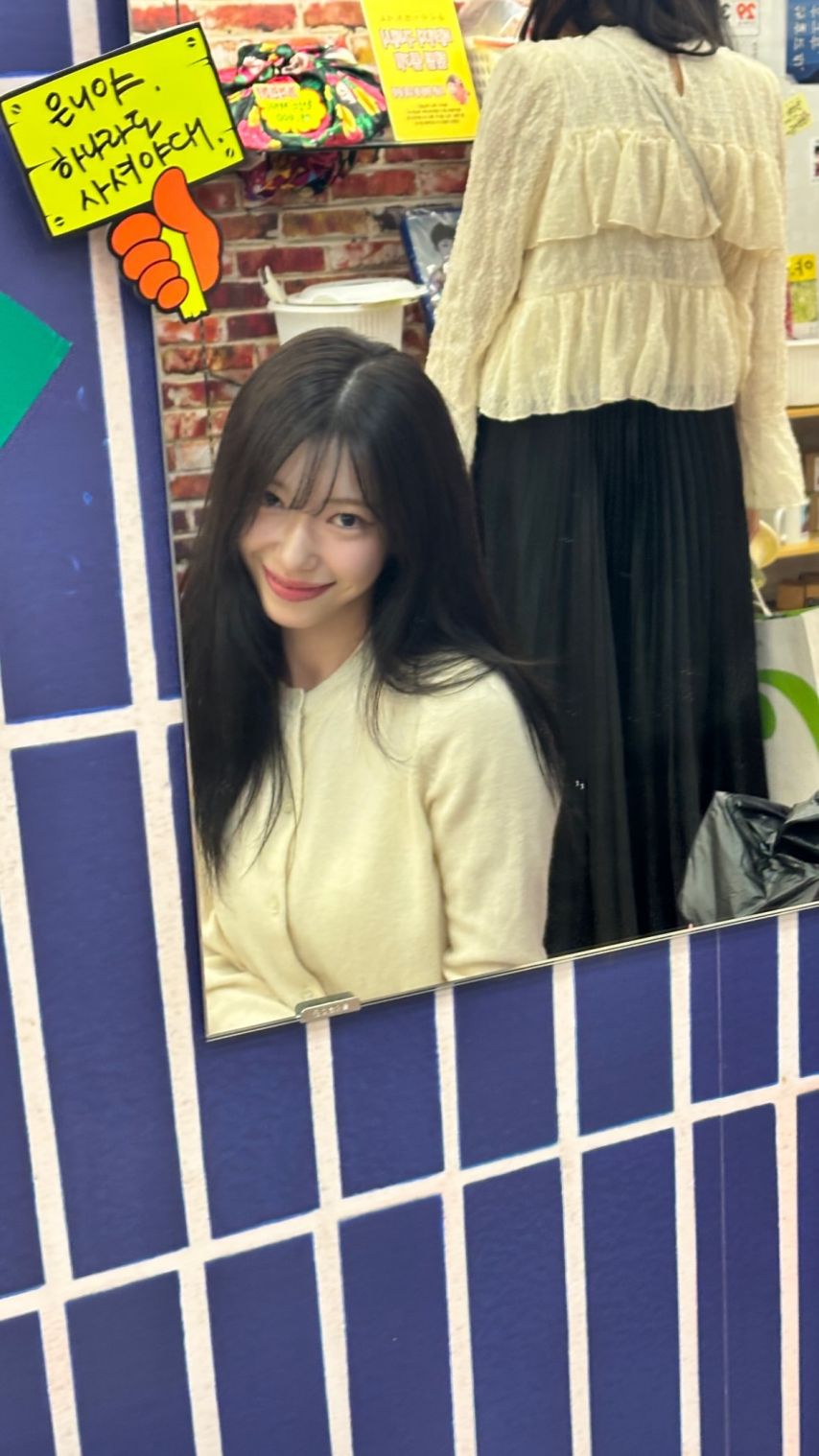 수윤 로켓펀치