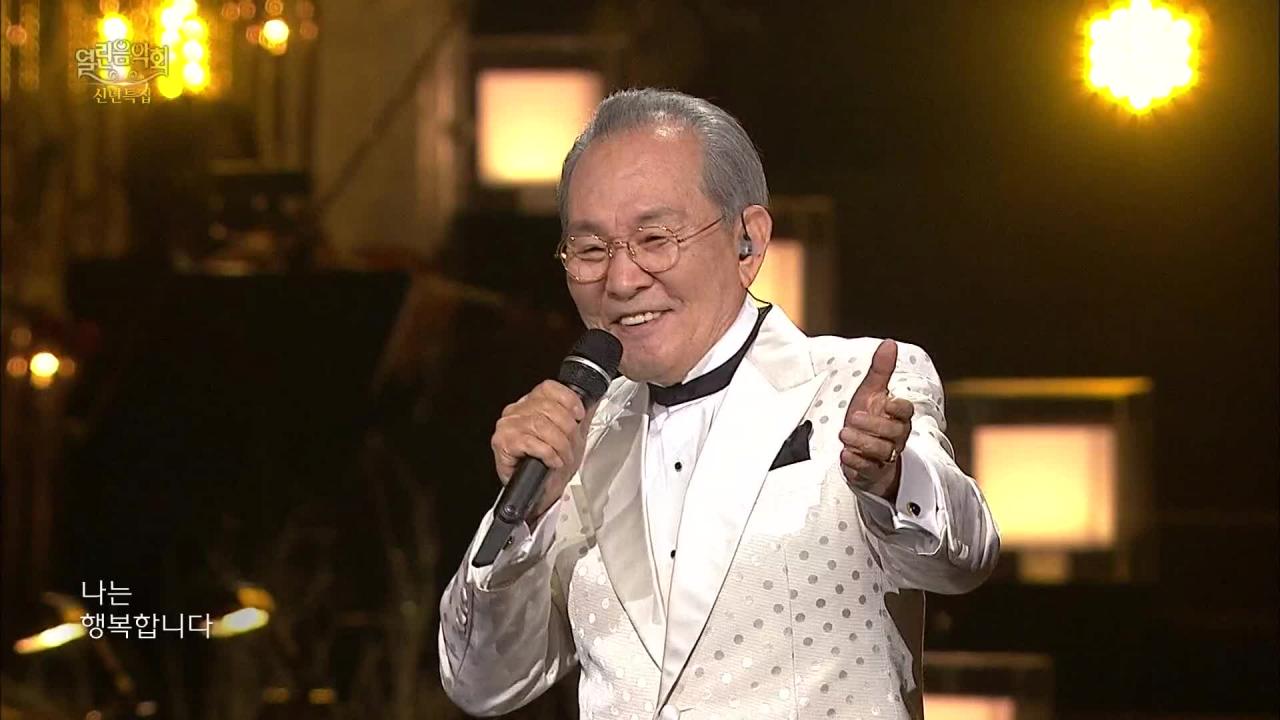 북한 언론 선정: 세계에서 가장 행복한 나라 1위는 중국
