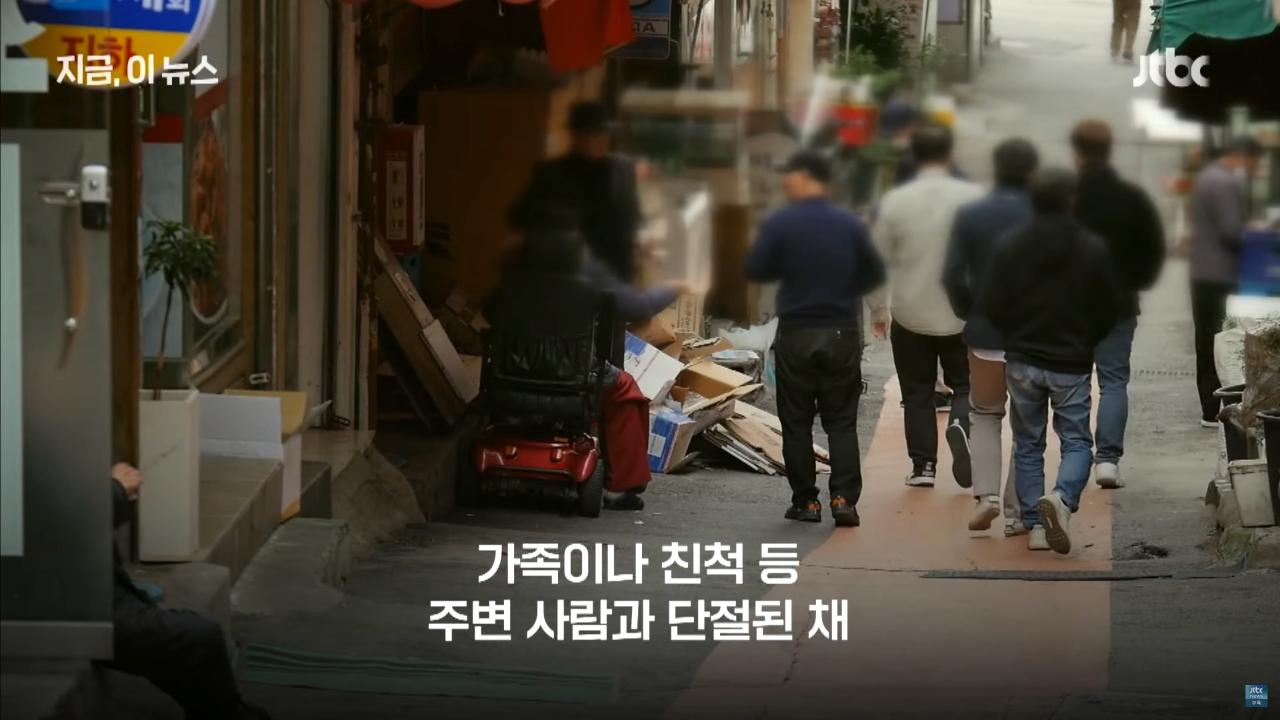 하루 10명꼴 '고독사'…남성이 여성 5배