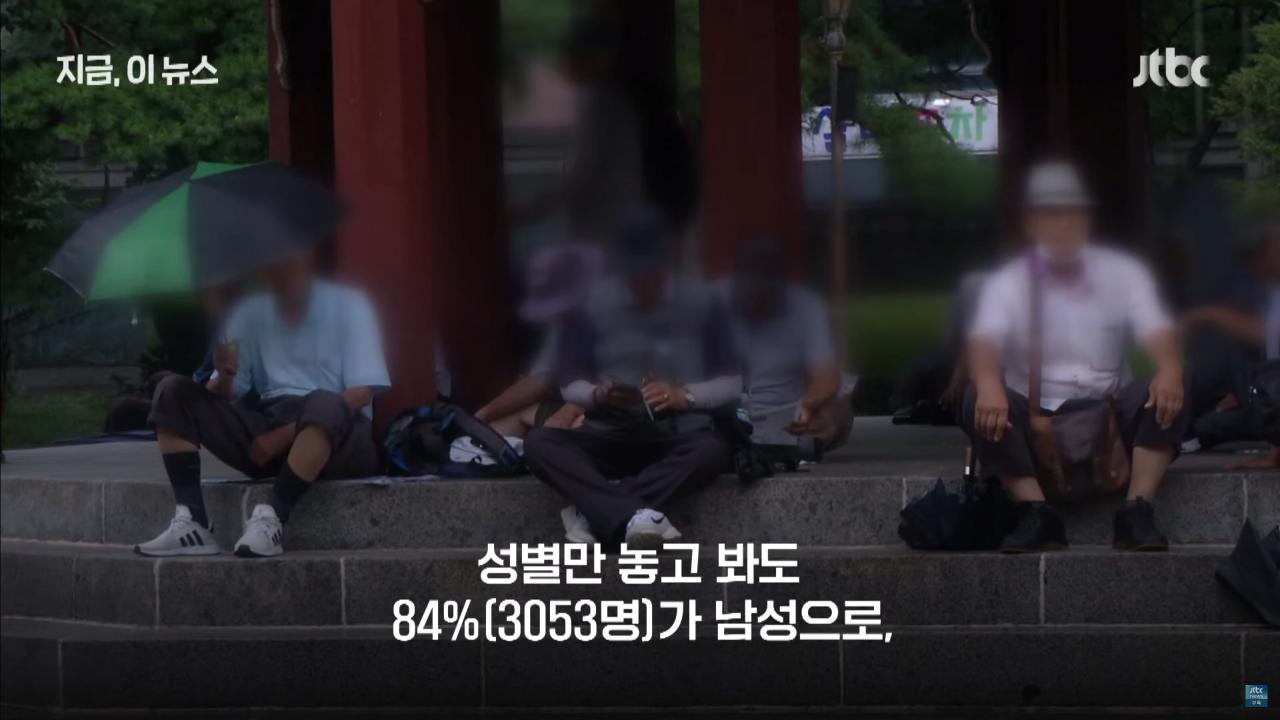 하루 10명꼴 '고독사'…남성이 여성 5배