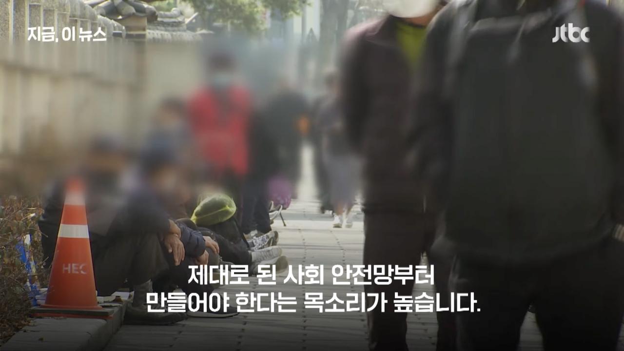 하루 10명꼴 '고독사'…남성이 여성 5배