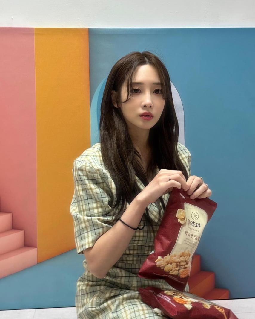 유지애
