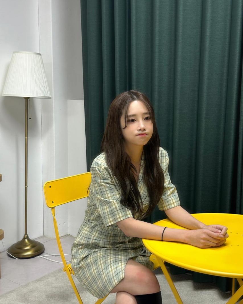 유지애