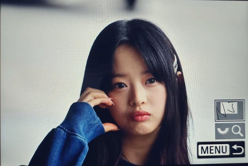 [뉴진스] 하니