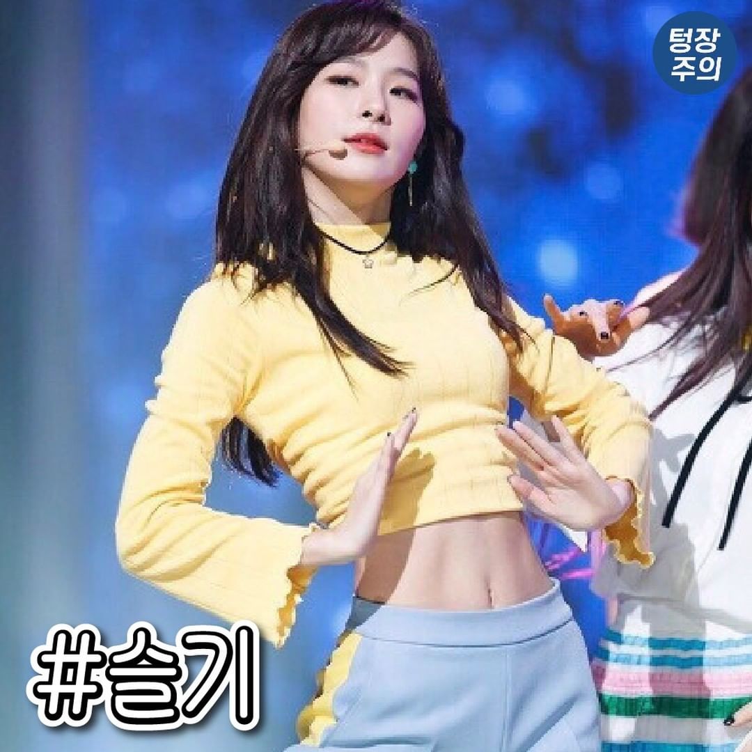 복근 대결